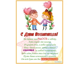 gallery-img