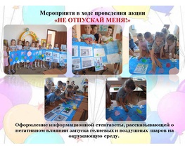 gallery-img