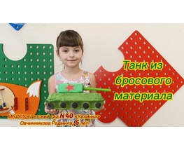 gallery-img