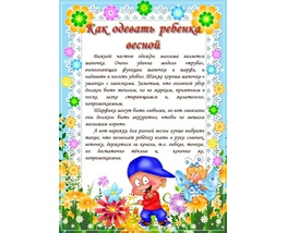 gallery-img